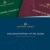 Captain's Choice Brochures 2013
