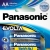 Panasonic